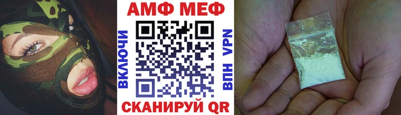 kraken зеркало как найти закладки Томилино Амфетамин Розовый