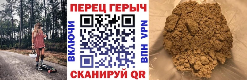 Героин герыч  хочу наркоту  Томилино 