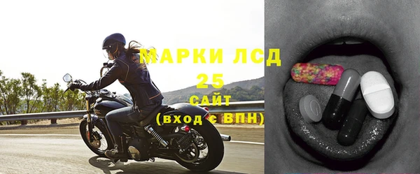 Альфа ПВП Абдулино