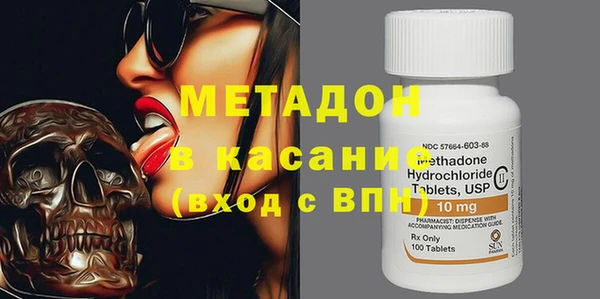 прущий лед Абинск