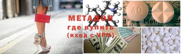 прущий лед Абинск
