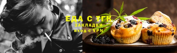 прущий лед Абинск