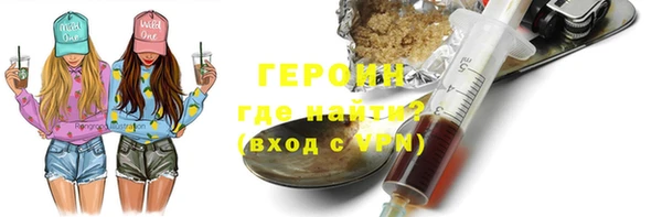 прущий лед Абинск