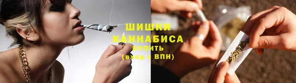 дистиллят марихуана Лихославль