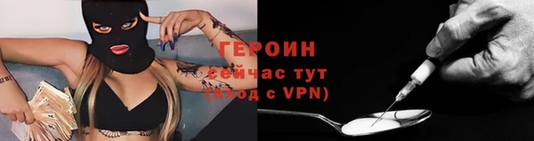 Альфа ПВП Лиски