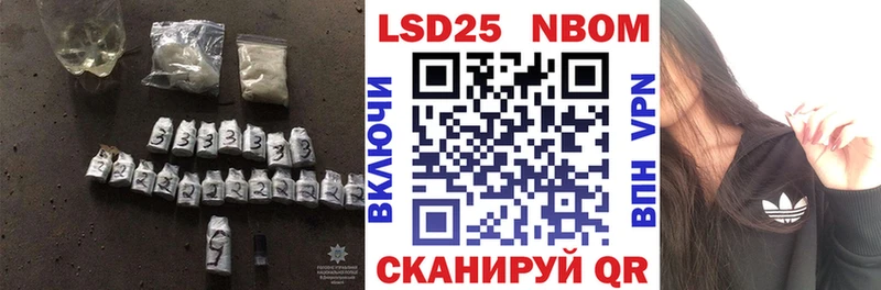 ЛСД экстази ecstasy  где можно купить наркотик  Томилино 