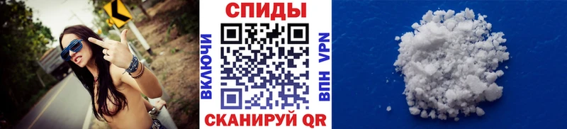 МЕТАМФЕТАМИН Декстрометамфетамин 99.9%  сайты даркнета состав  Томилино 